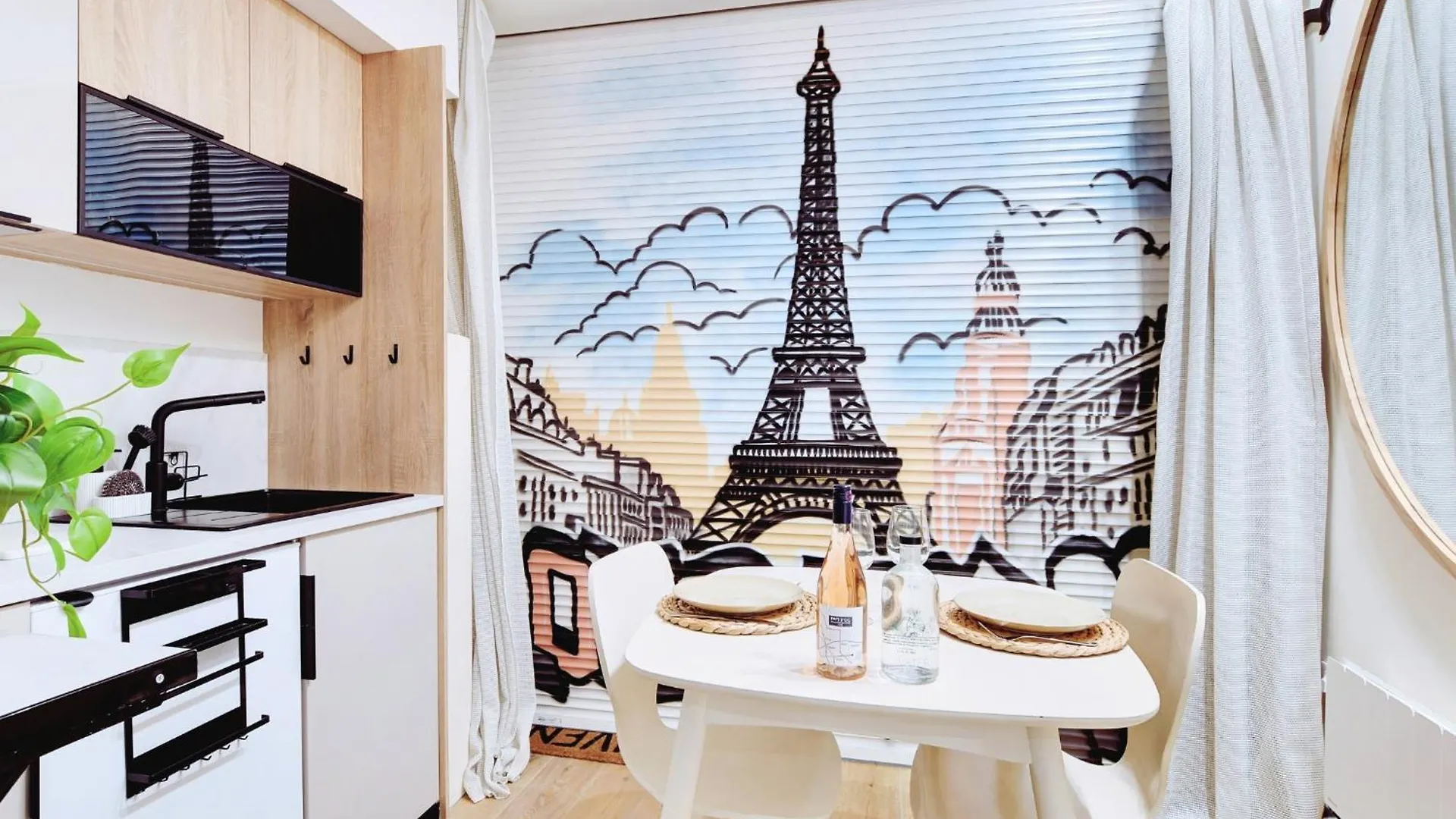 La Reverie - Love Room Paris - Jacuzzi Pro Daire